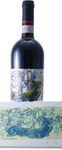 Brunello di Montalcino DOCF Riserva Special Castello Romitorio Sandro Chia