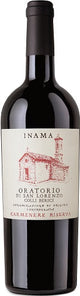 Oratorio di San Lorenzo Colli Berici DOC Carmenere Riserva